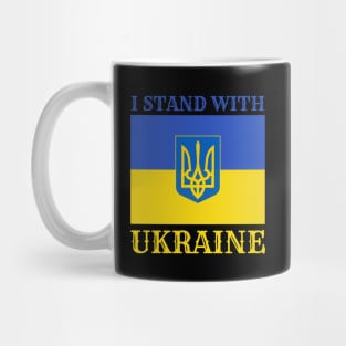 I Stand With Ukraine Mug